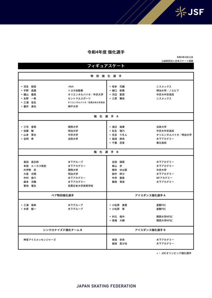 由香港新锐导演李子俊执导，郑保瑞、黄柏高共同监制，张晋、余文乐、文咏珊、吴樾等演员主演的年度华语动作巨制《狂兽》将于11月10登陆全国院线